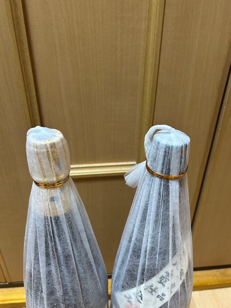 魔王 村尾 焼酎セット