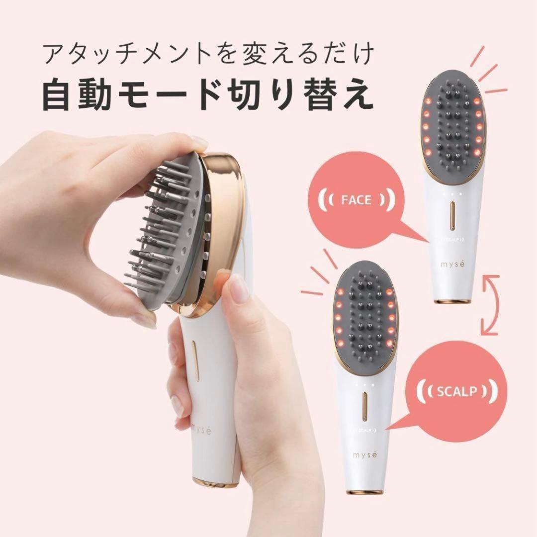 未使用品　YA-MAN ミーゼ　スカルプリフト