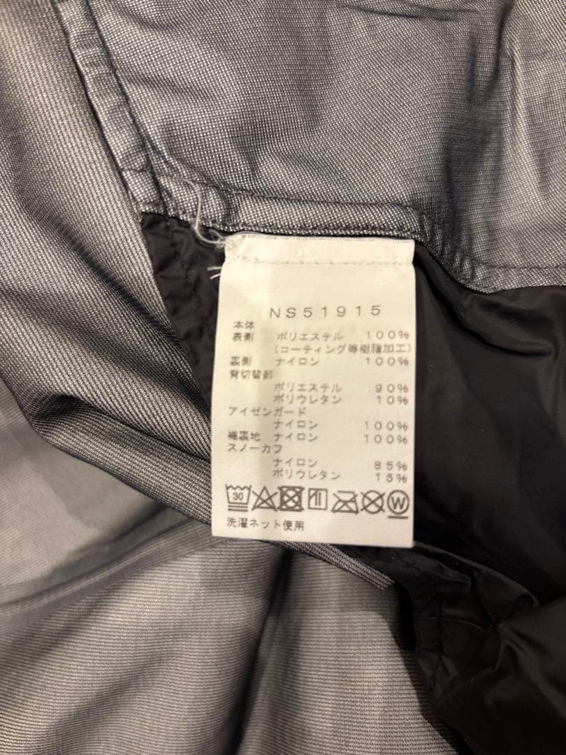 ノースフェイス ブリガンダイン ビブパンツ USサイズ XS S51915