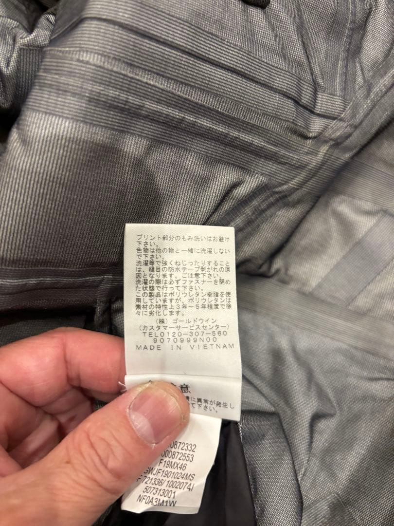 ノースフェイス ブリガンダイン ビブパンツ USサイズ XS S51915