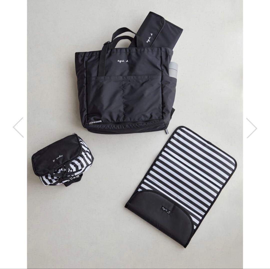 アニエスベー / ペアレンツバッグ / マザーズバッグ