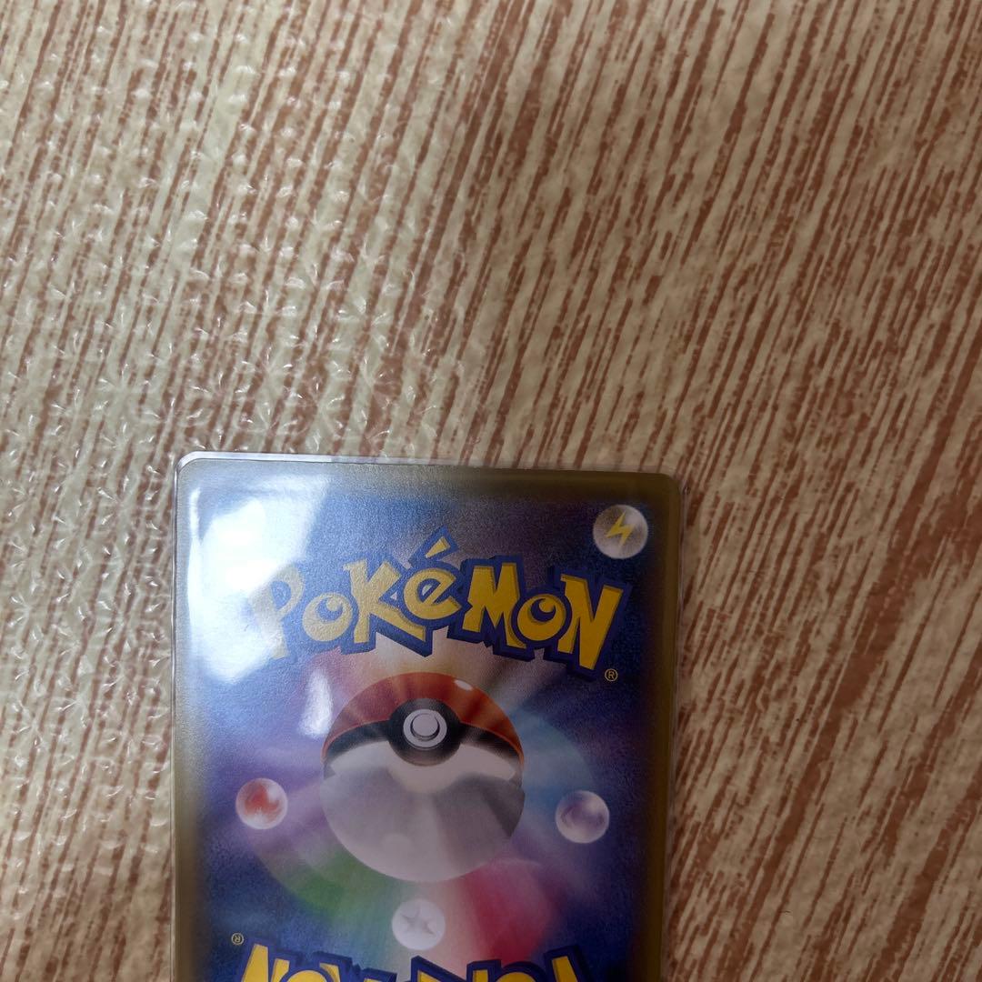 Mリザードンcp6 20周年復刻版パック　rr