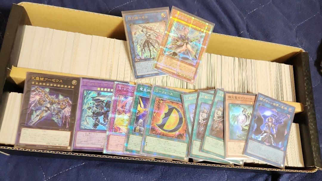 遊戯王光り物まとめ　約2000枚