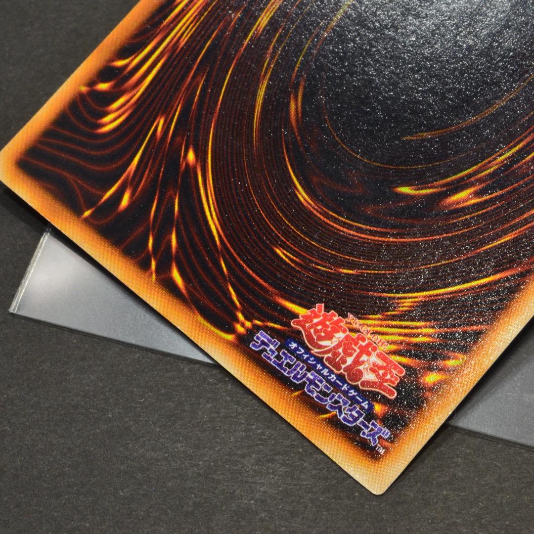 死のデッキ破壊ウイルス　初期