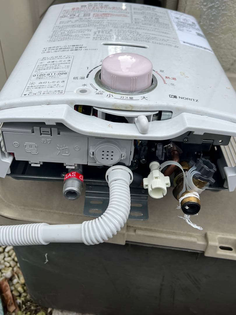 ノーリツ gq-541mw ph-5bv-n 給湯器 noritz lpガス