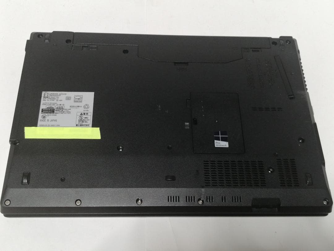 よWindows11ノートパソコン wifiメモリ6G爆速SSDoffice互換