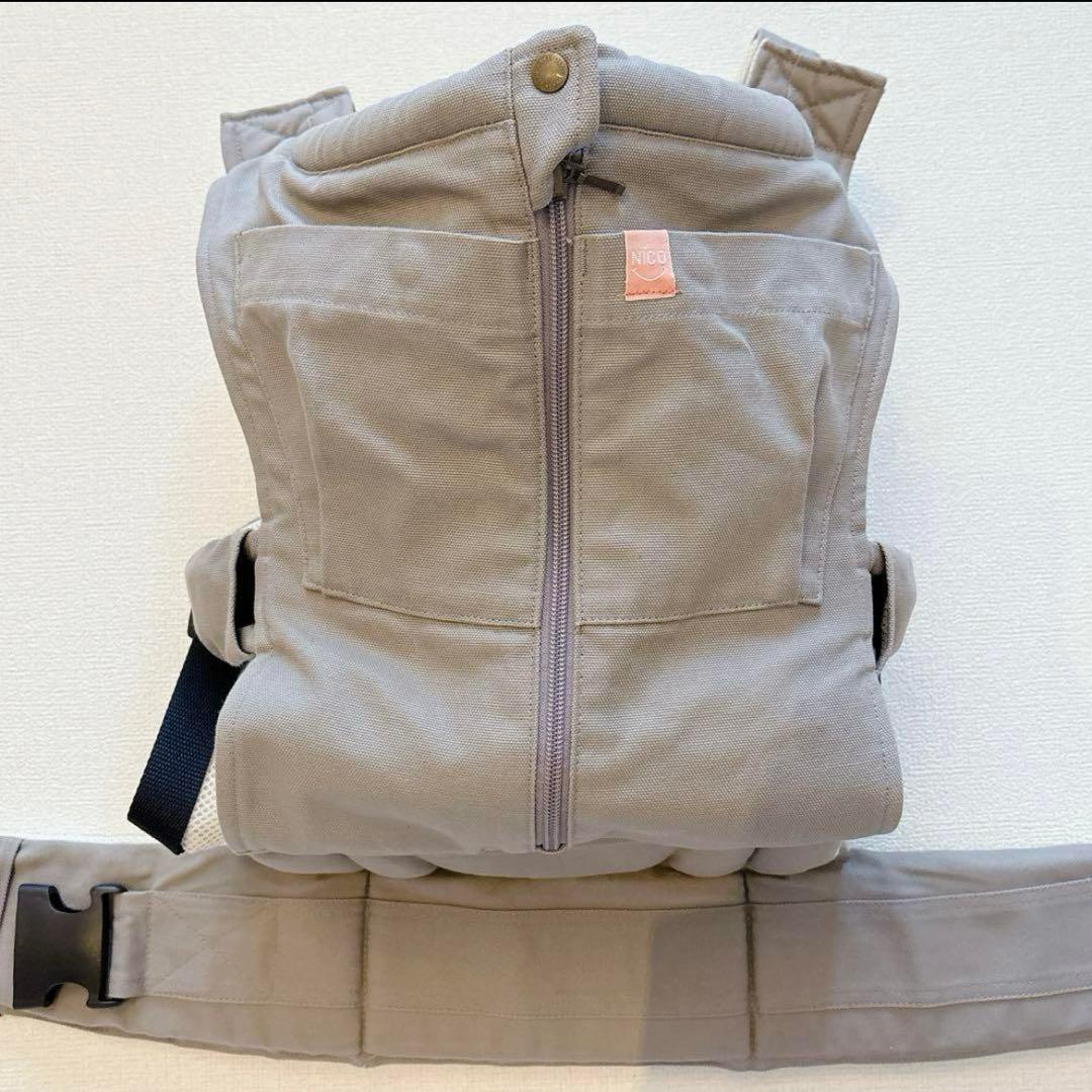 【美品】抱っこ紐　キューズベリー NICO グレー