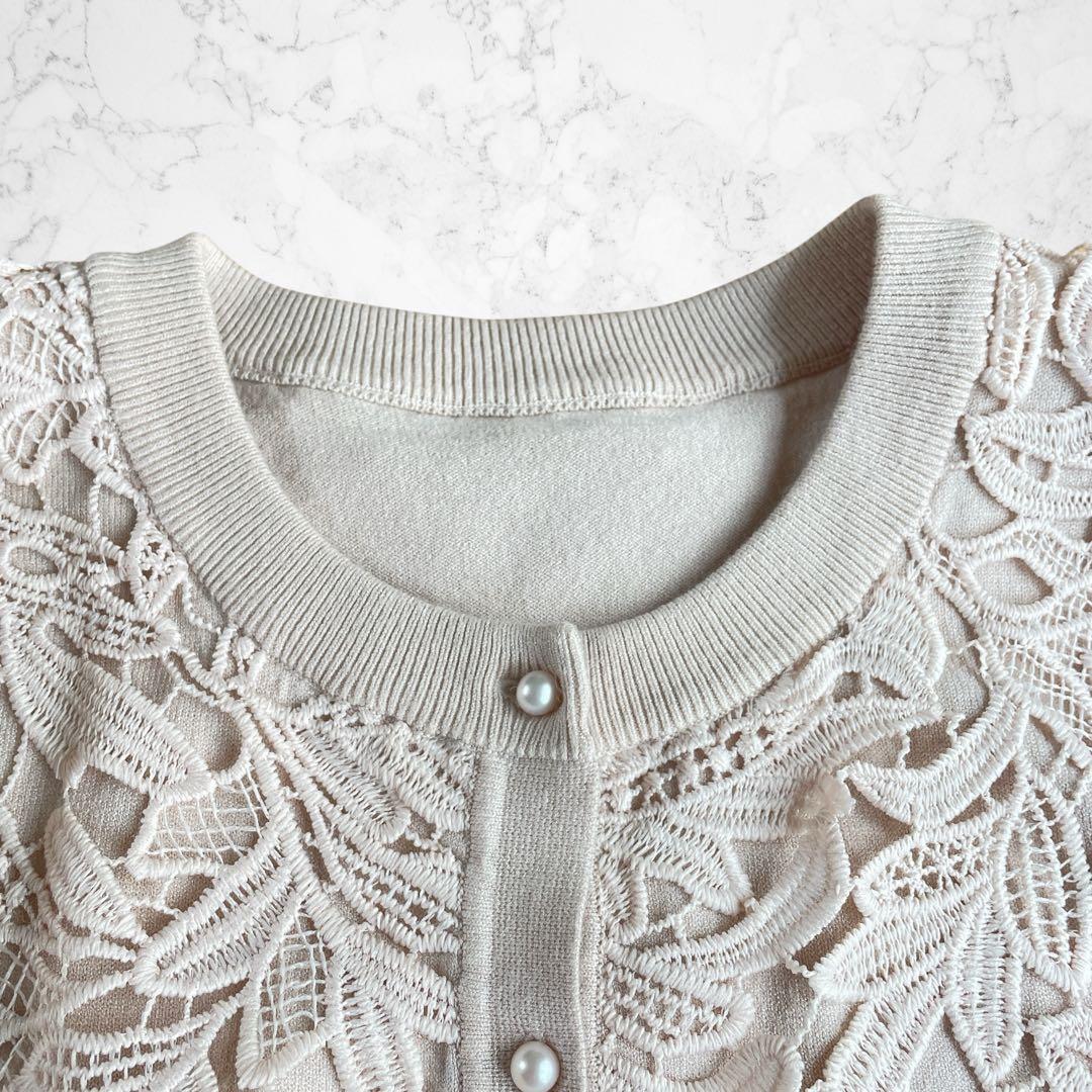 karico ！ANAYI アナイ　総レース カーディガン