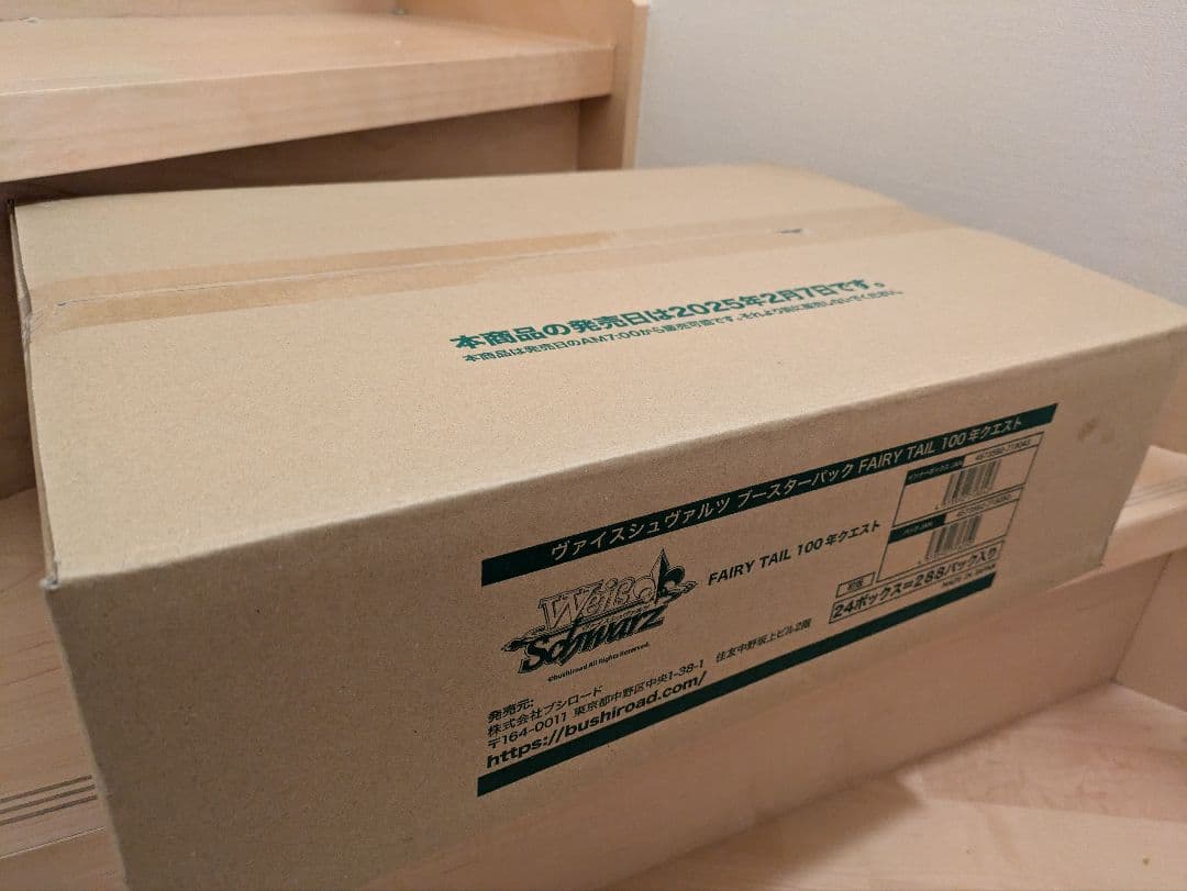 新品未開封　フェアリーテイル 100年クエスト 1カートン ヴァイスシュヴァルツ