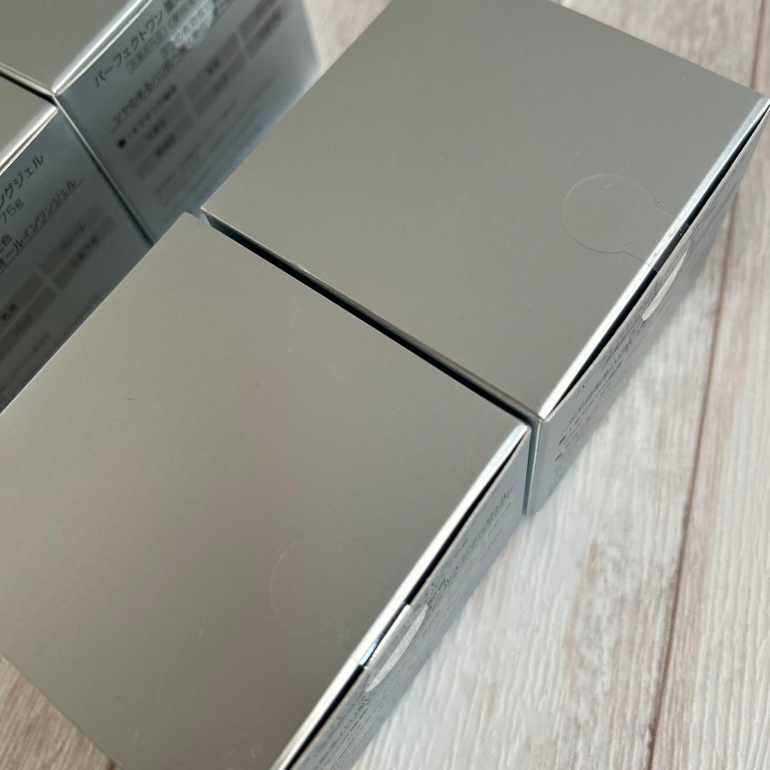 PERFECT ONE 薬用ホワイトニングジェル 75g 4個セット