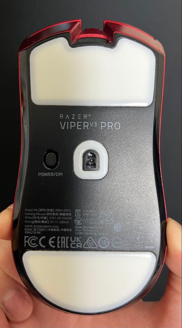 マウスソール付き　Razer viper v3 pro Sentinels