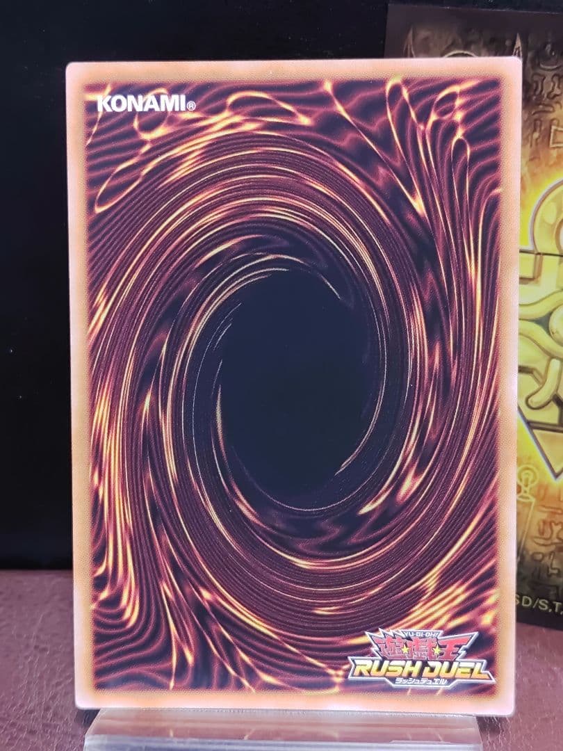 【遊戯王RD】救惺望御　ウルトラレア3枚