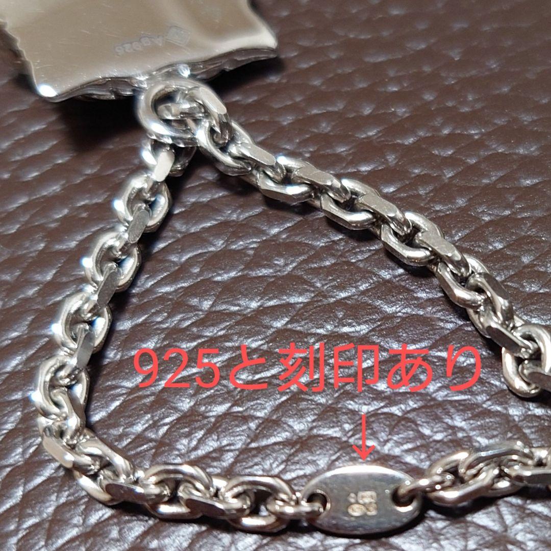 シルバー925 dunhill キーホルダー 虎 ダンヒル タイガー ag925