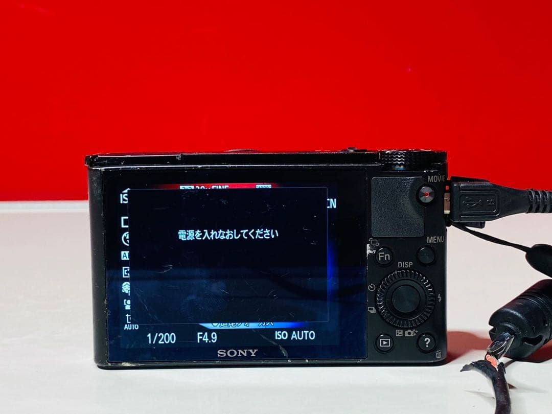 SONY Cyber-shot デジタルカメラジャンク