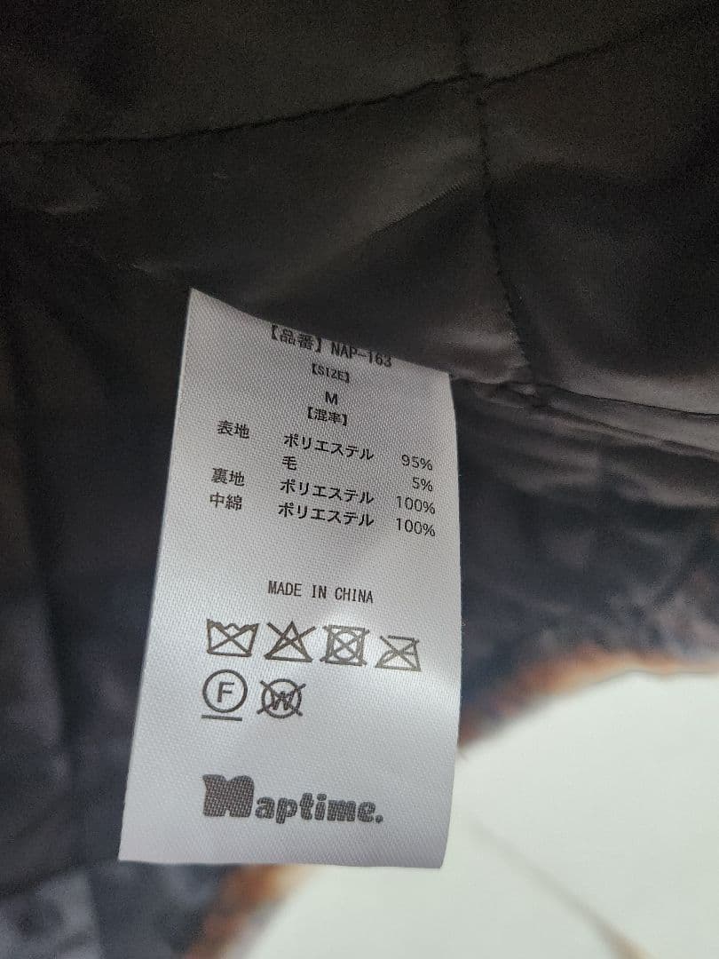 naptime ジャケットMサイズnissy