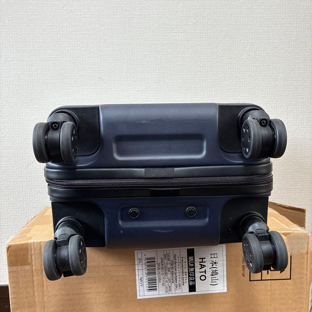 M*︎様 無印良品 キャリーケース 20L ネイビー
