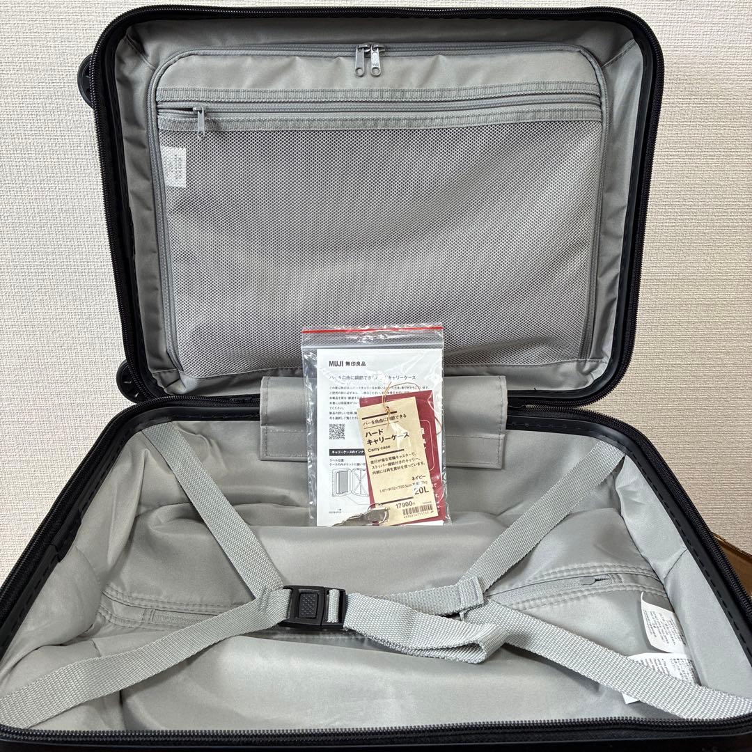 M*︎様 無印良品 キャリーケース 20L ネイビー