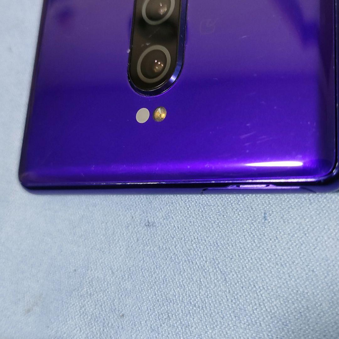 Xperia 1 SO-03L SIMロック解除品