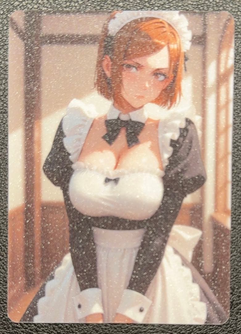 ポルにゃんです。