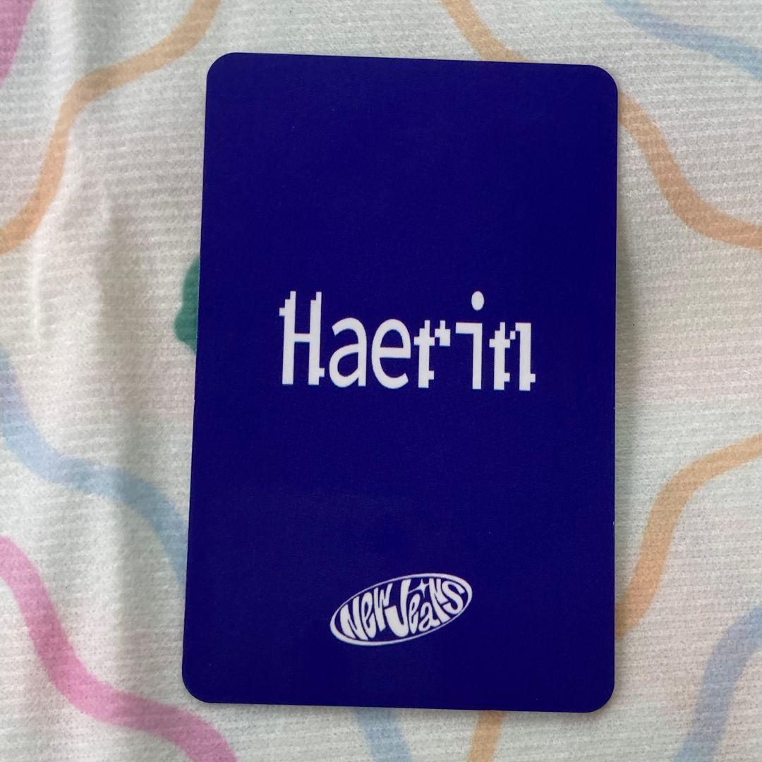 NewJeans ヘリン SBS 歌謡祭 OMG ニュジ サノク トレカ