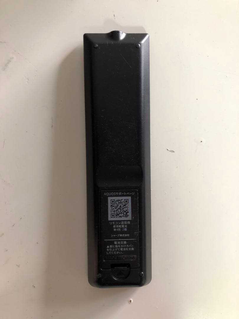 名）146.シャープ 液晶カラーテレビ LC-32S5 32インチ