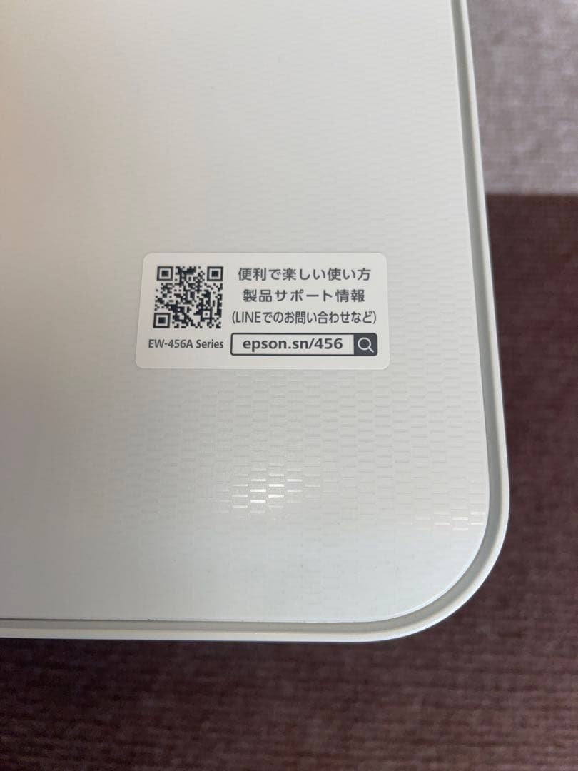 EPSON EW-456A プリンター本体