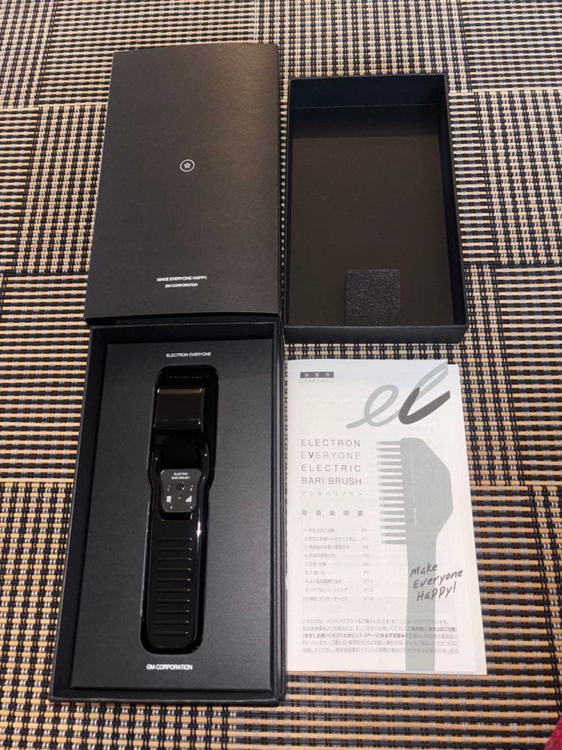 電気バリブラシ　初期　198.000円にて購入。シリアルナンバー有り。