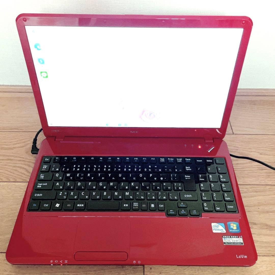 ✨残り2点✨NEC Windows10  ノートPC ラズベリーレッド