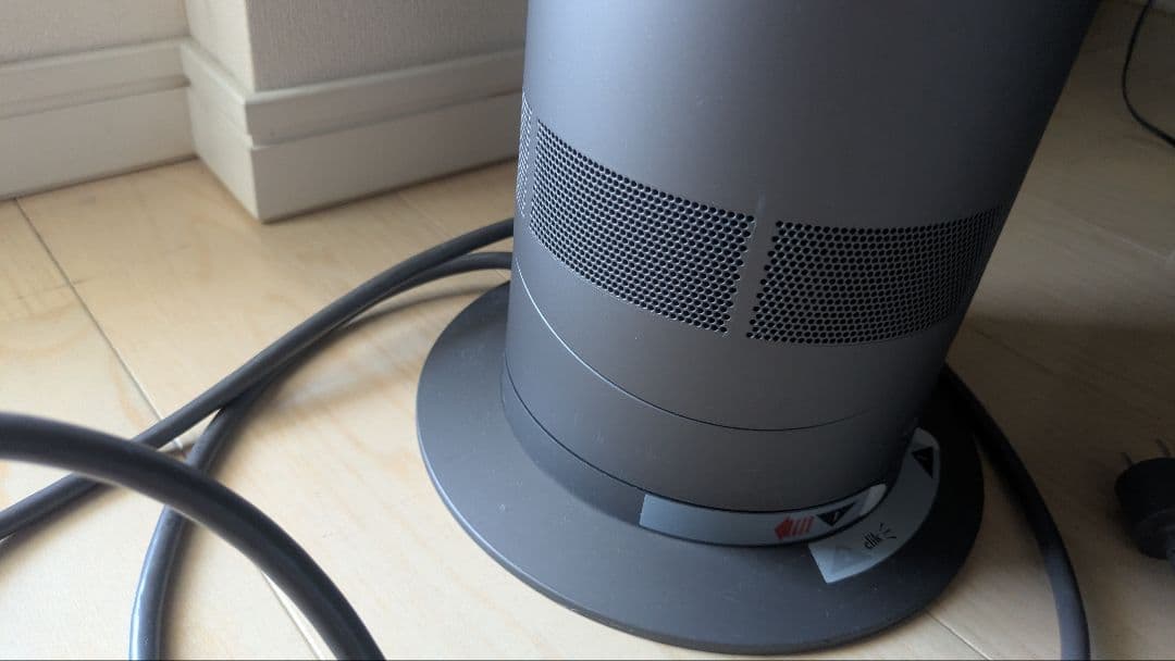 Dyson Hot+Cool タワー型扇風機 AM05