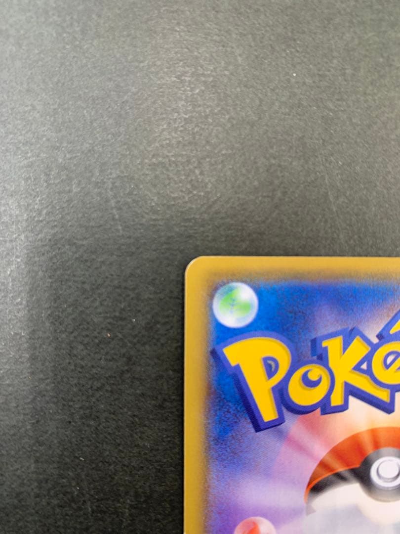 ポケモンカード ミュウ 25th 030/028 UR