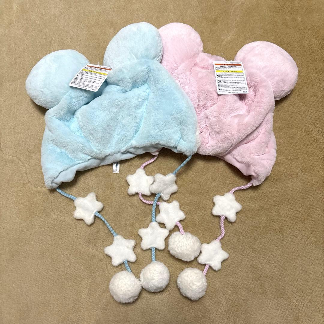 ディズニー ファンキャップ 星 パステル ピンク 水色 ミッキーミニー セット
