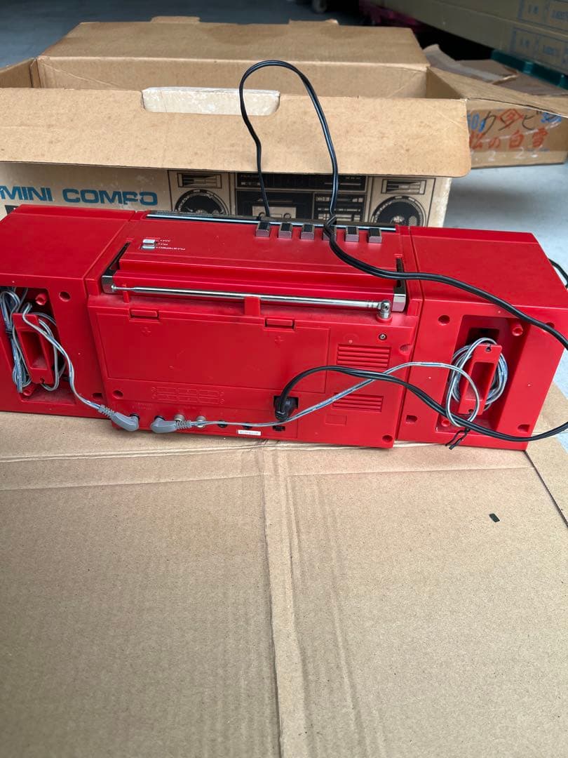 ラジオ・コンポ FAIR MATE MINI CONPO RD-8800