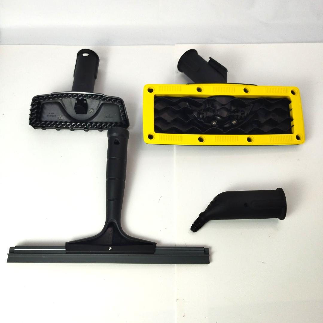 KARCHER スチームクリーナー SC-JTK20+アクセサリーセット