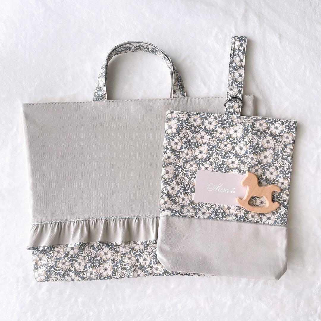 〈31〉ゆけひ様　リバティ メイモリス ハンドメイド 手提げバッグ お着替え袋