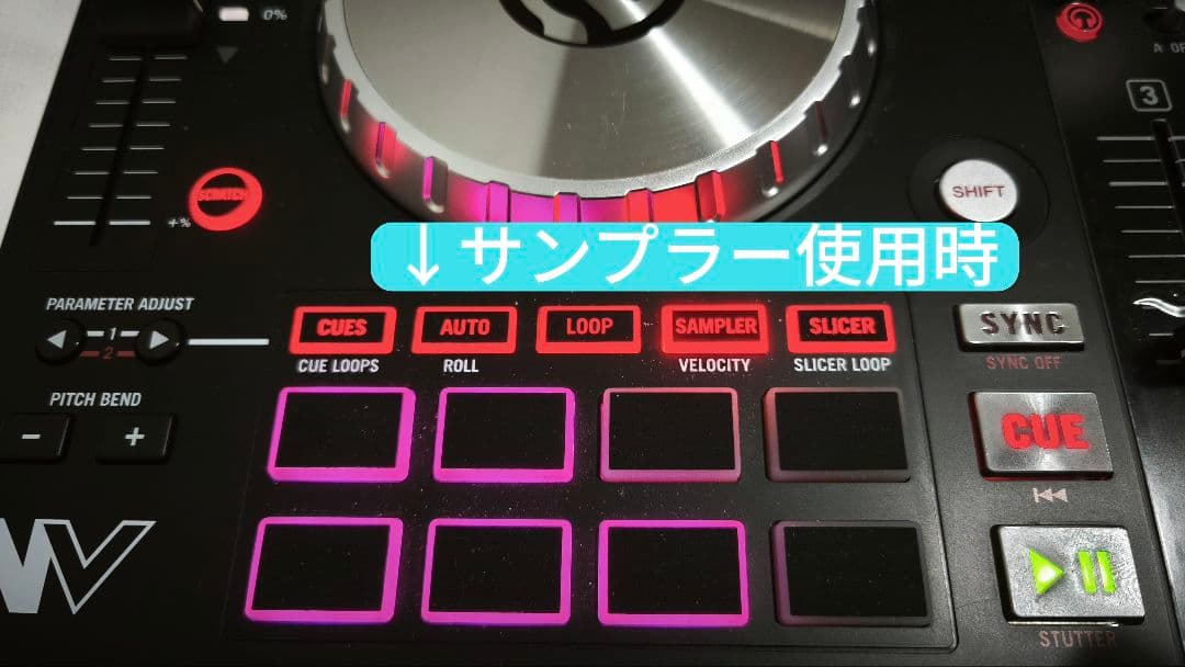 Numark NV DJコントローラー