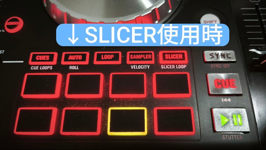 Numark NV DJコントローラー