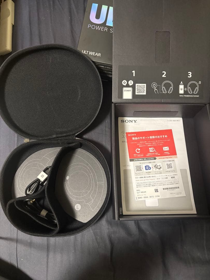 SONY WH-ULT900N ワイヤレスヘッドホン ホワイト