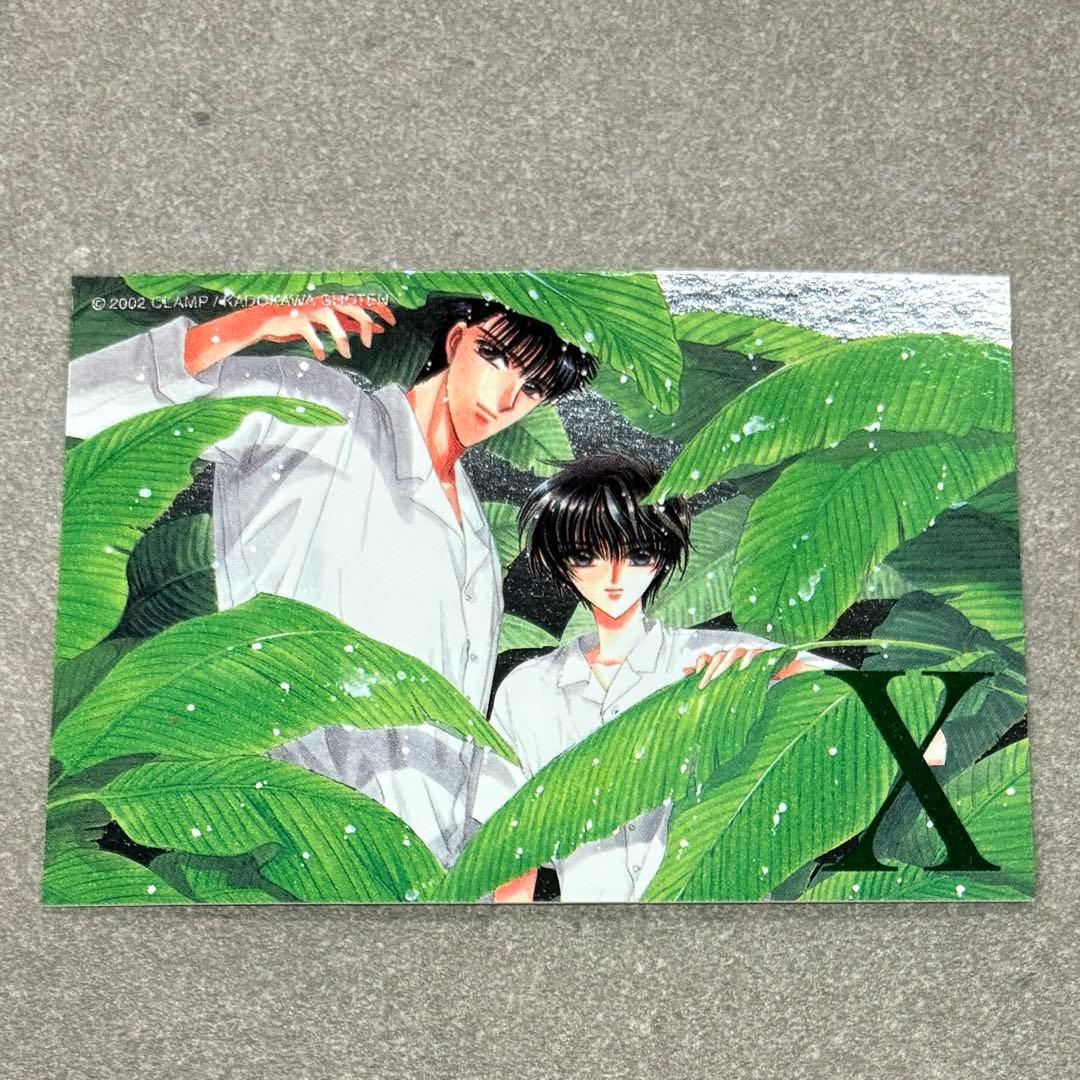 CLAMP X トレカ　スペシャルシルバーカード7