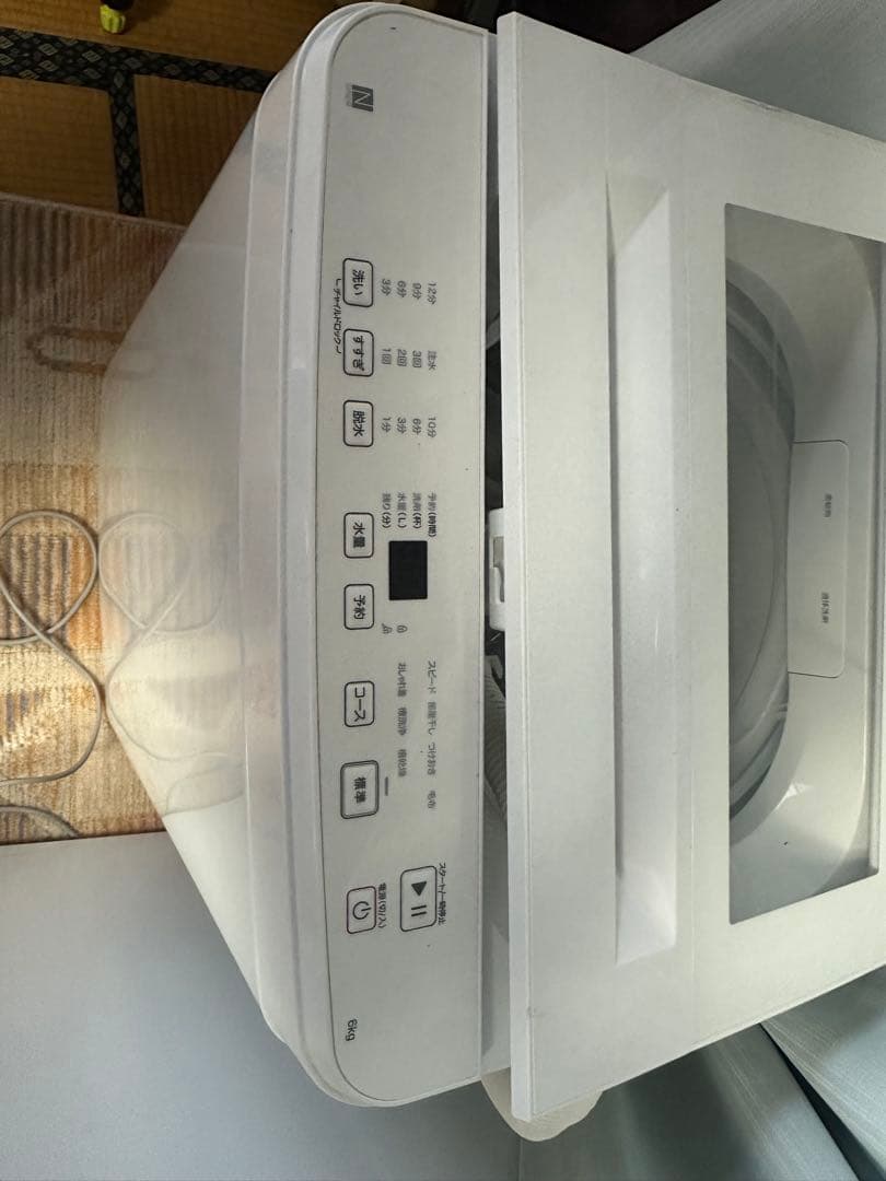 ホワイト 縦型洗濯機 本体