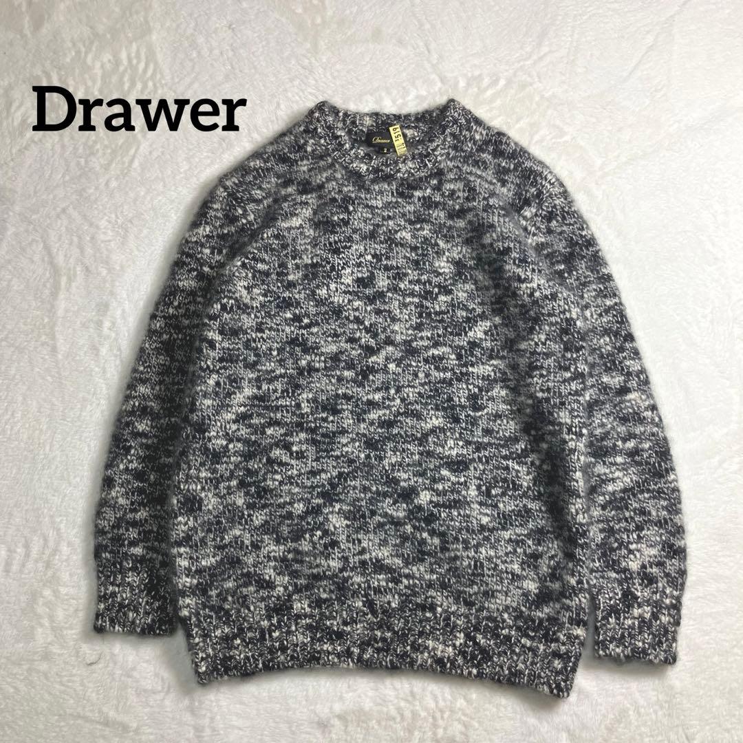 【クリーニング済み】Drawer✨ウールカシミヤ　ミックスニット　黒/アイボリー
