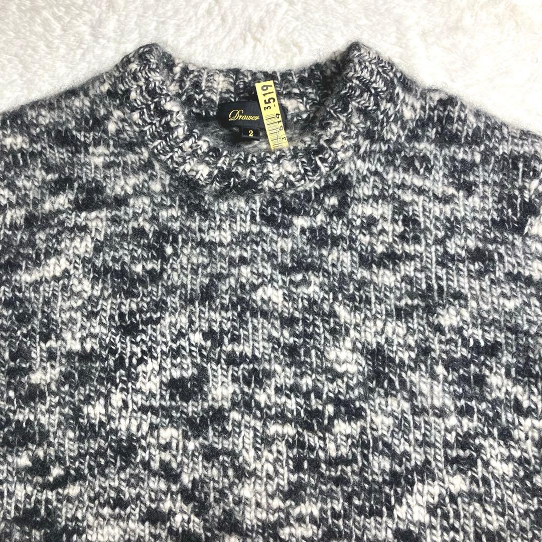 【クリーニング済み】Drawer✨ウールカシミヤ　ミックスニット　黒/アイボリー