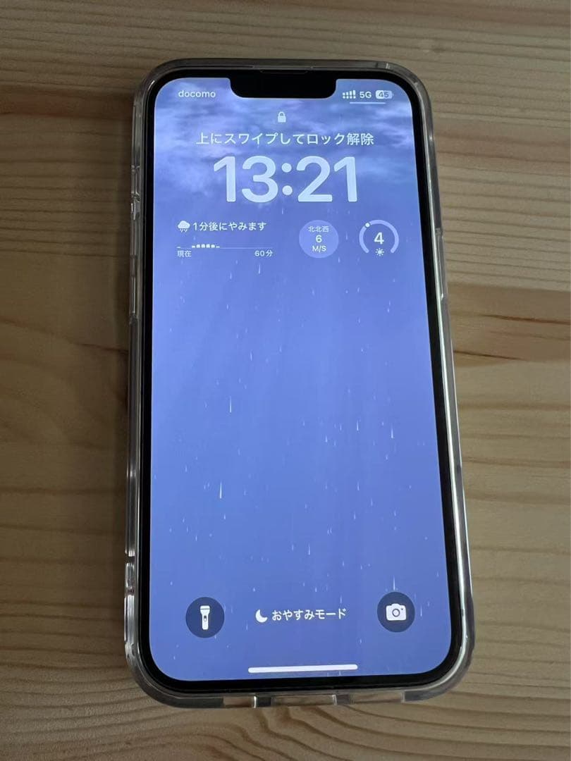 Apple iPhone 16e 本体 128GB