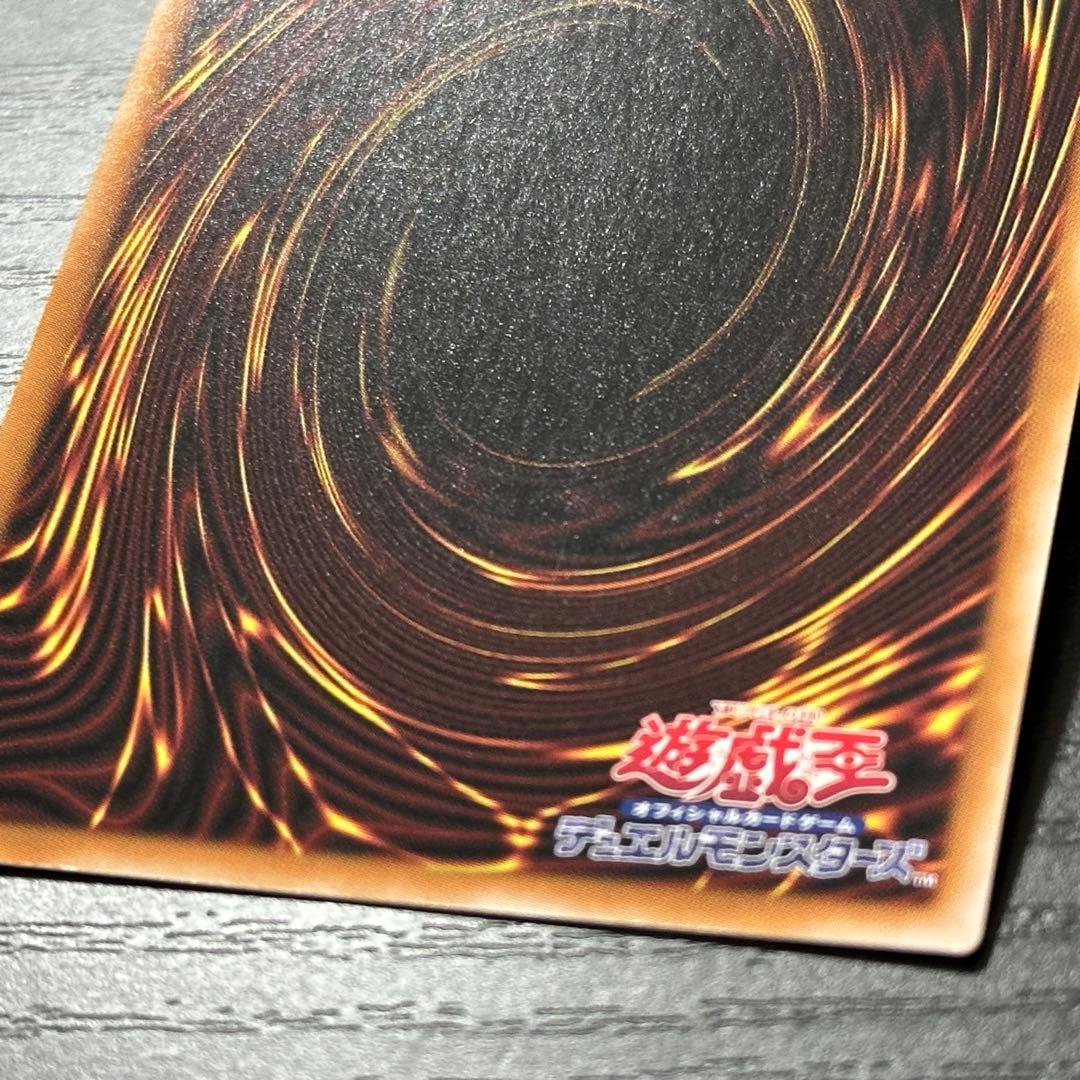 遊戯王 霊王の波動 25th 日版