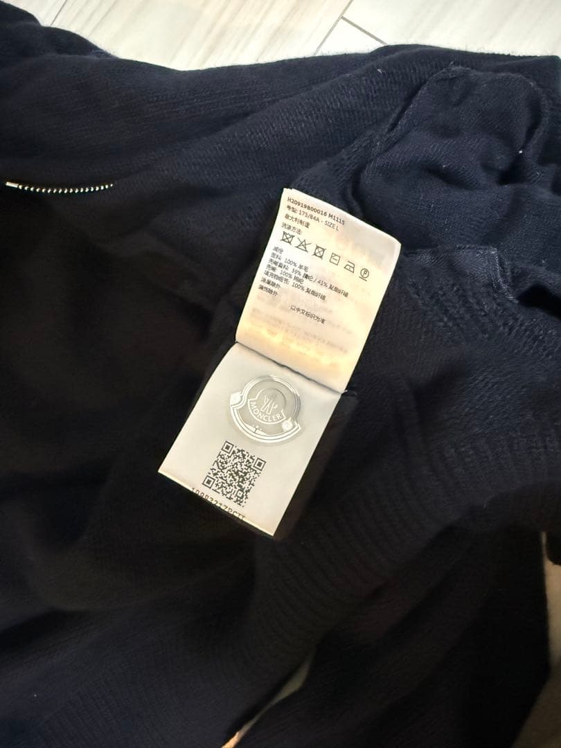 よ*。様 MONCLERウールニットジップアップパーカー 9B00016 778