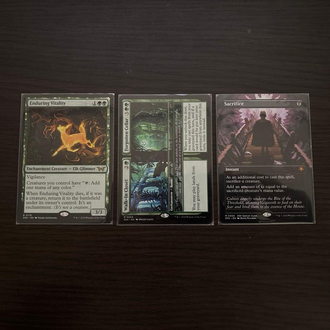 ダスクモーン 英語プレイブースター未開封 1box+おまけ