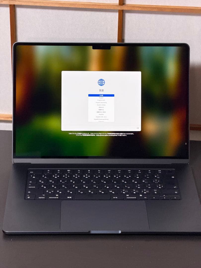 M2 MacBook Air 15inch 24GB SSD1TB ミッドナイト