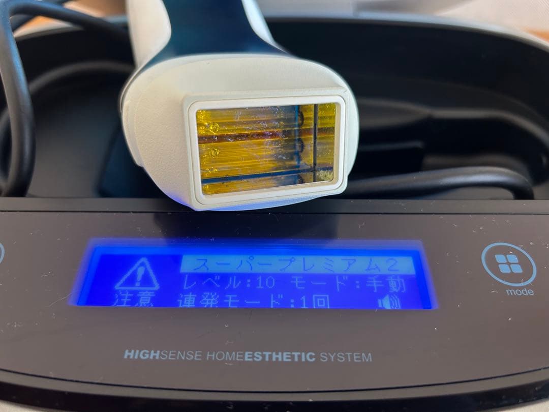 ke-non ケノン ver8.7