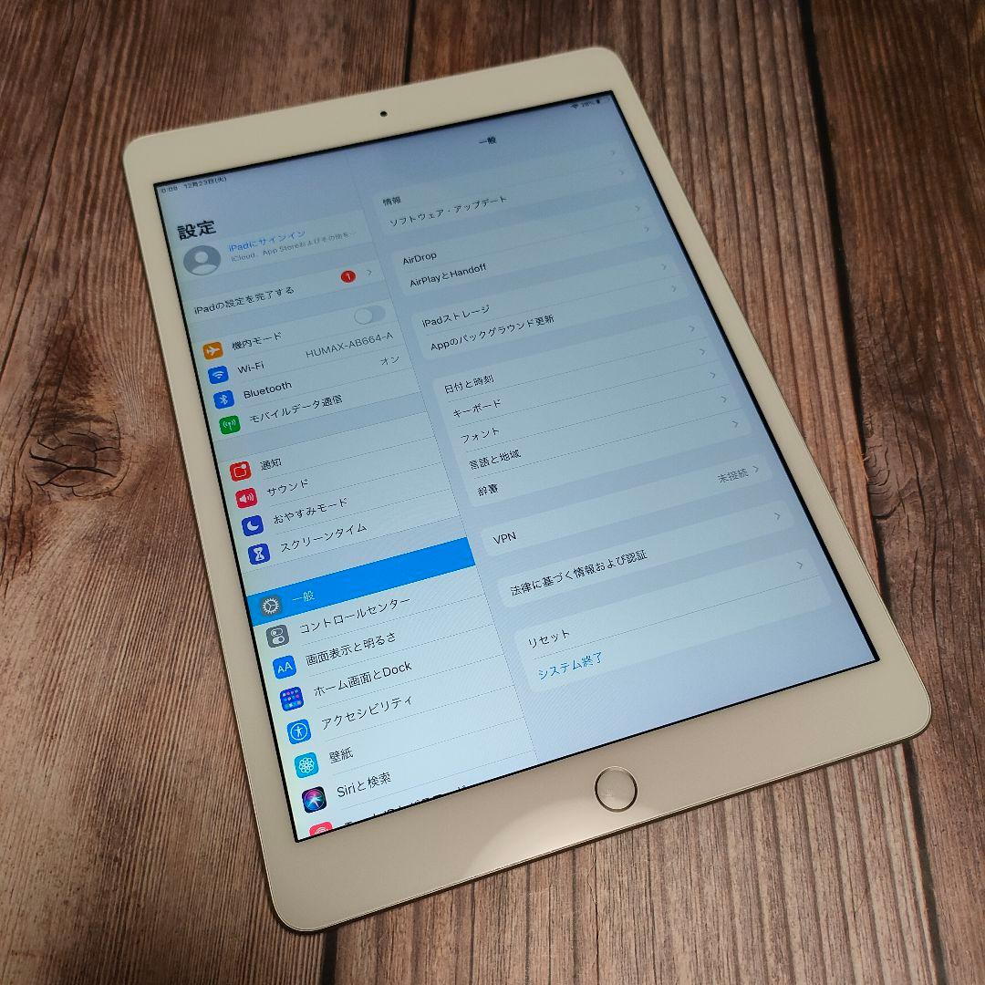 iPad 第7世代 128GB SIMフリー 超美品
