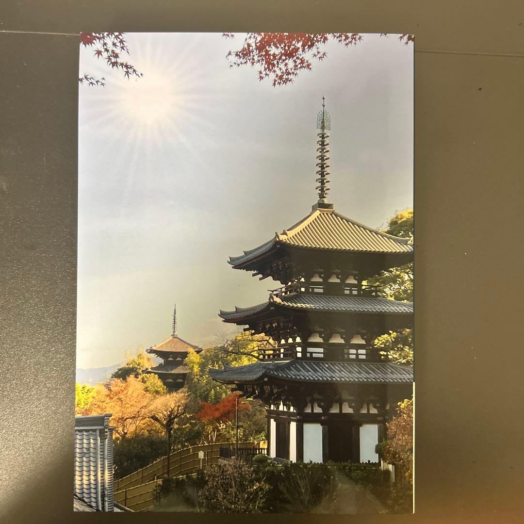 コ*イ様 令和8年 一級建築士 総合資格 コンパクト建築作品集 1級建築士 20