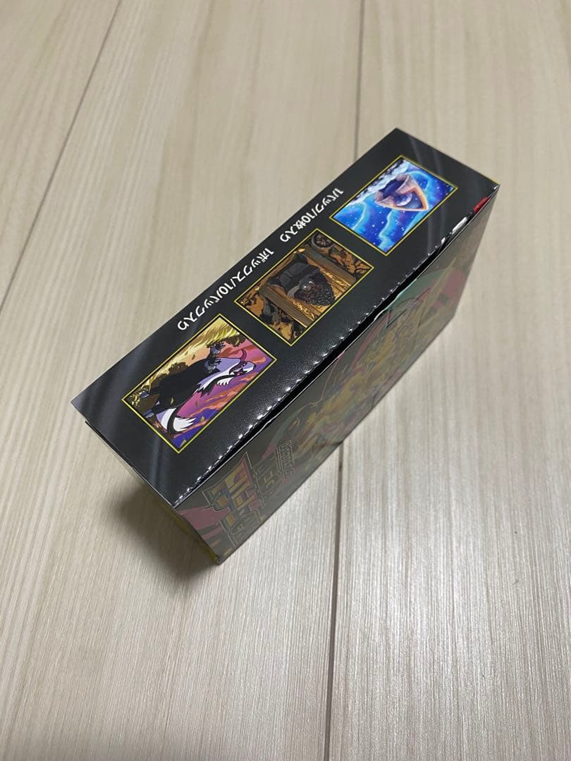 新品未開封　メガドリームex 1ボックス　シュリンクなし